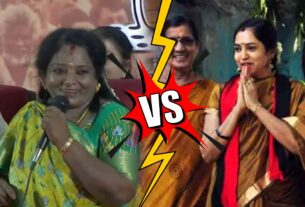 Tamilisai vs thamizhachi in south chennai