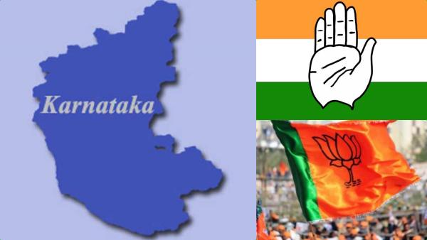 karnataka election who win