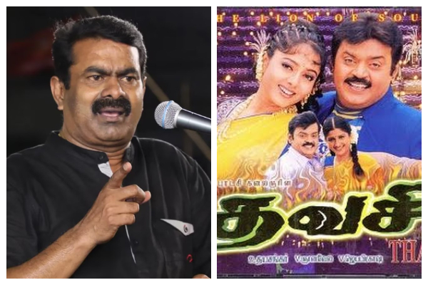 seeman wrote dialogue for thavasi movie