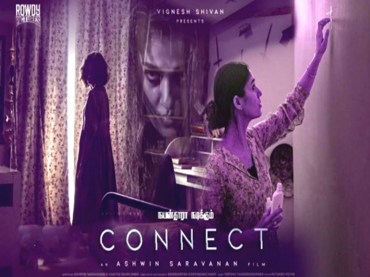 Nayan takes good care of children Vignesh Sivan interview