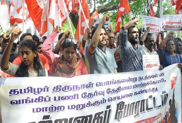 can not change the sbi main exam date nirmala sitharaman