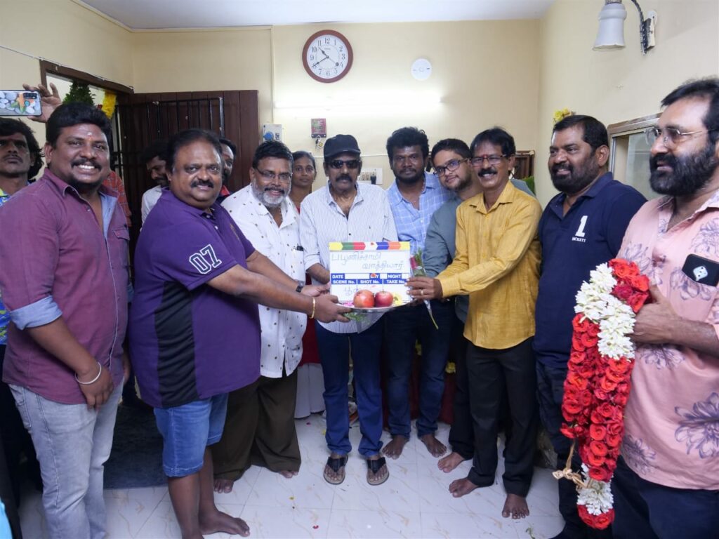 Koundamani as Palaniswami Vathiyar