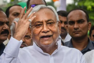 nitish kumar bihar assembly reservation gazette