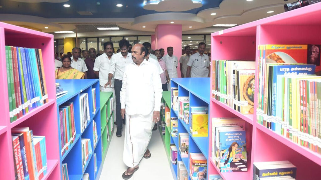 madurai kalaignar library special