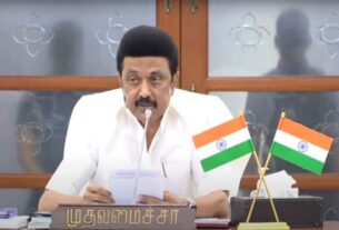 cm stalin programme cancelled