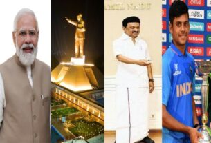 top 10 news today Tamil January 19 2024