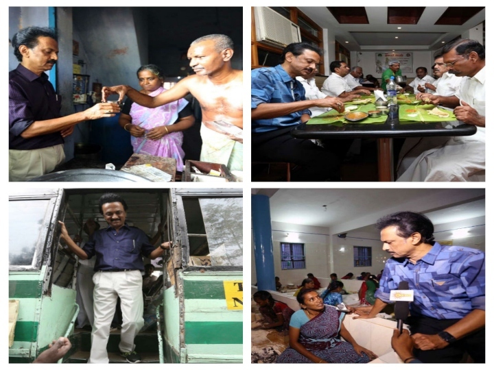 namakku naame success rally story