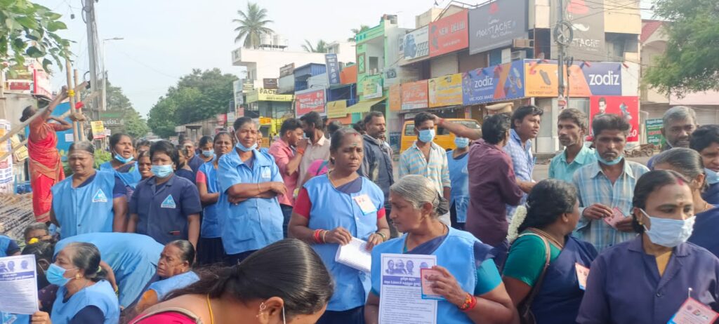Sanitation workers protest