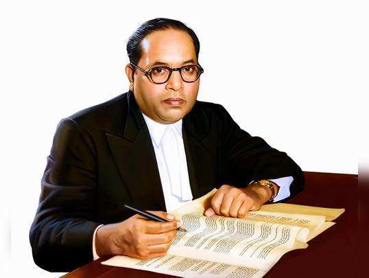Constitution of India