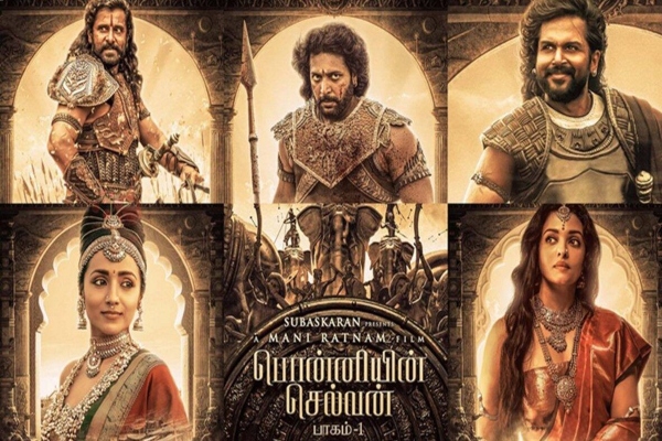 ponniyin selvan movie Collection record