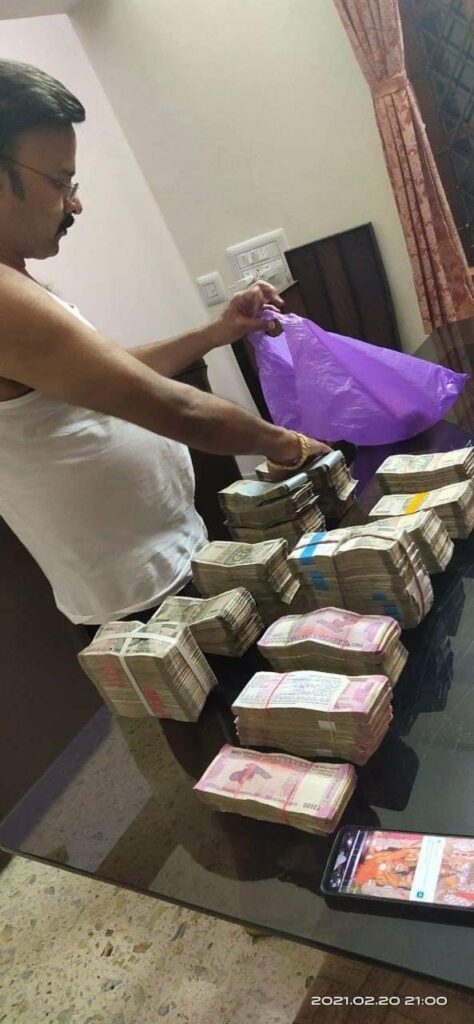 Supplying teenage girls to political leaders IAS IPS officers