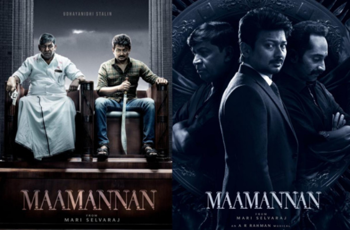 maamannan is connected with all of us : kamalhaasan