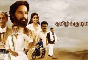 tamilkudimagan movie review