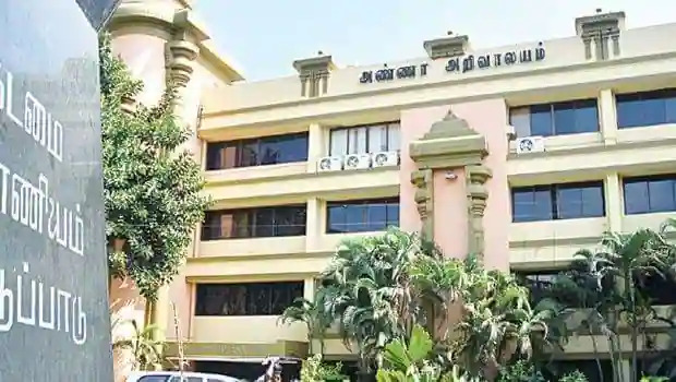 Porchabai pugunthare Avvai Natarasanaar Sriram Sharma
