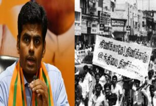 Political parties condemn Annamalai as a slipper that pinched Hindi opposition