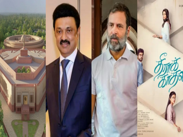 top ten news in tamil