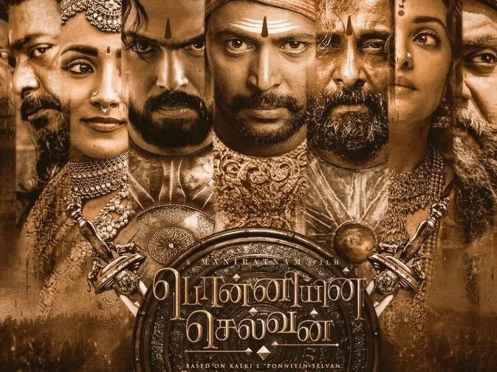 dmk mp tiruchi siva appreciate ponniyin selvan movie