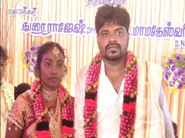 Pudukkottai groom donates body after marriage