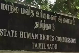 state human rights commission