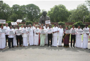 Dmk announce protest in parliament