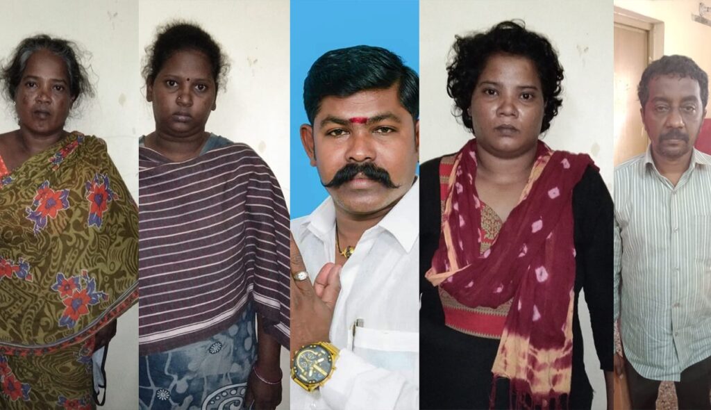 3 female officers Justice for girl