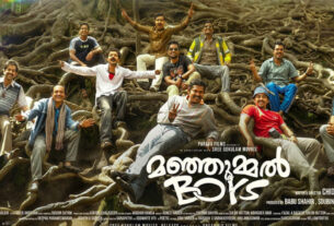 manjummel boys box office collections