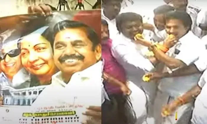 aiadmk party general council judgement