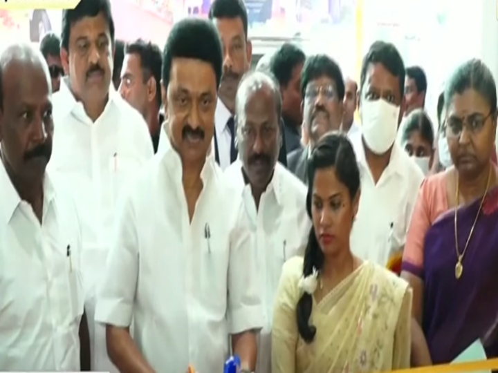 mk stalin unveiled kalaignar nagar disabled hospital