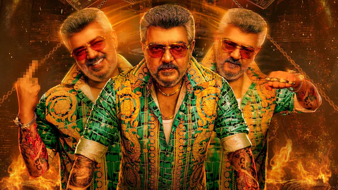 Ajith Good Bad Ugly