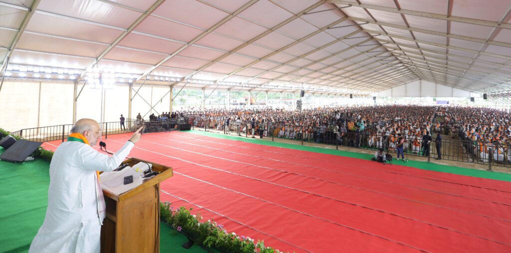 Amit Shahs aim