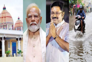 Top Ten News Today in Tamil Jun 20 2023