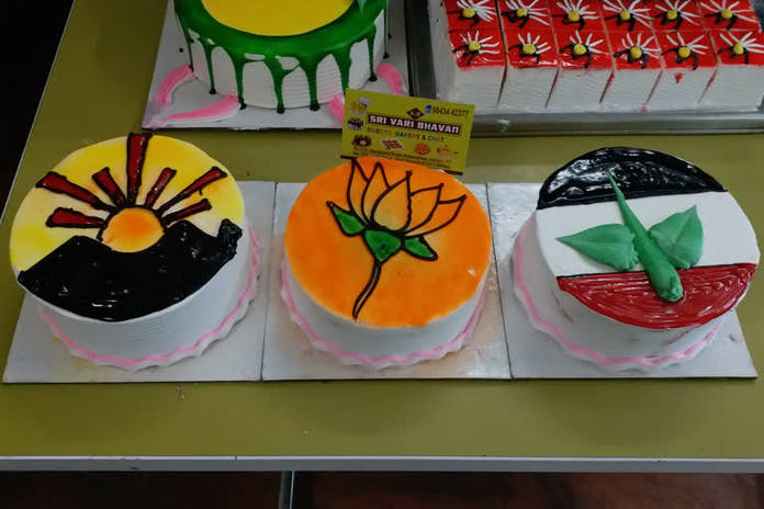 Customized Cake For BJP... - the_cake_room_by_disha_badlani | Facebook