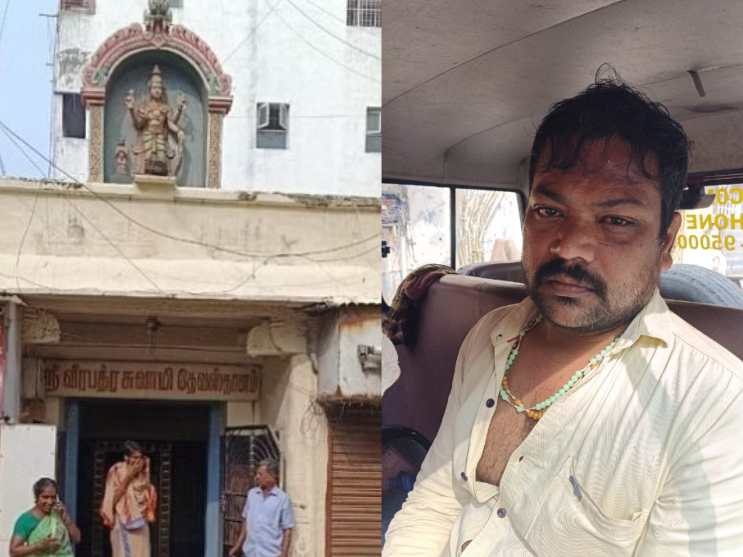 veerapathiran temple petrol bomb attack