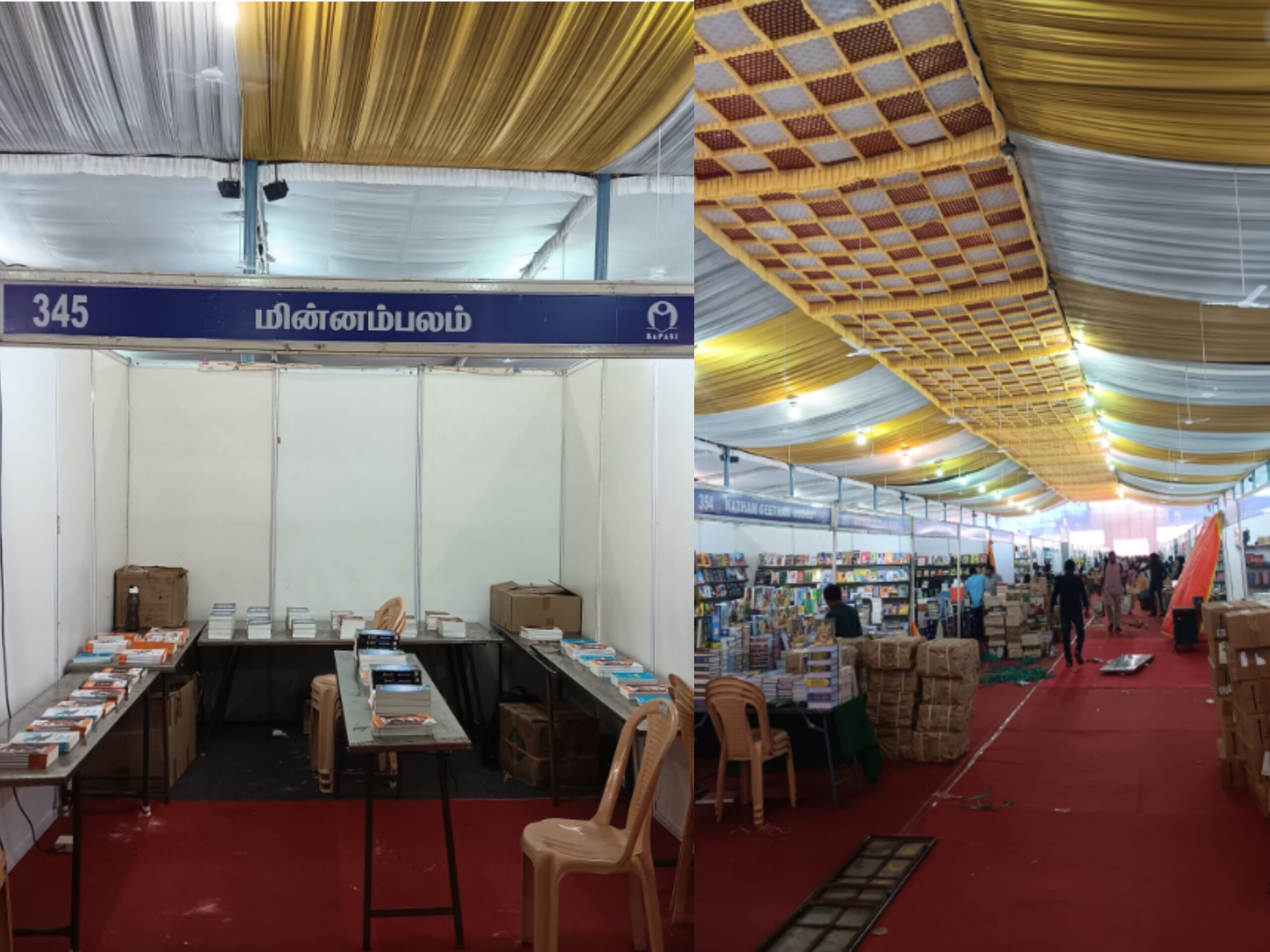 udhayanidhi inaugurate chennai book fair minnambalam stall no 345