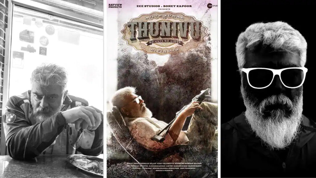 varisu thuvivu box office collection