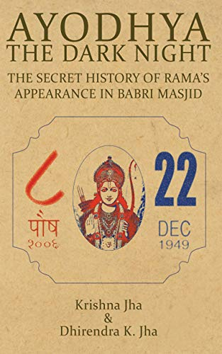 Gandhi assassination and the Ram temple