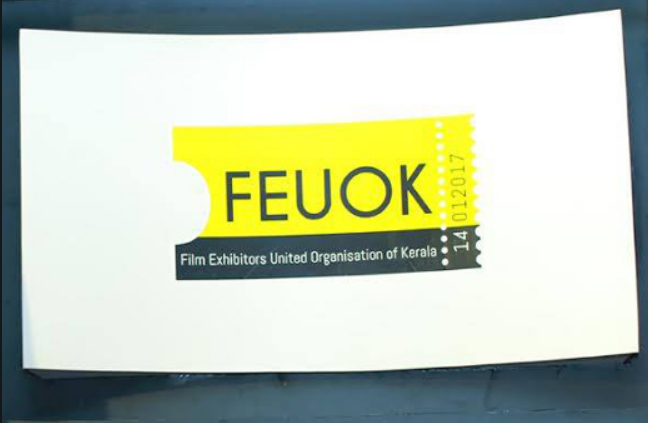 leos kerala rights bagged by FEUOK
