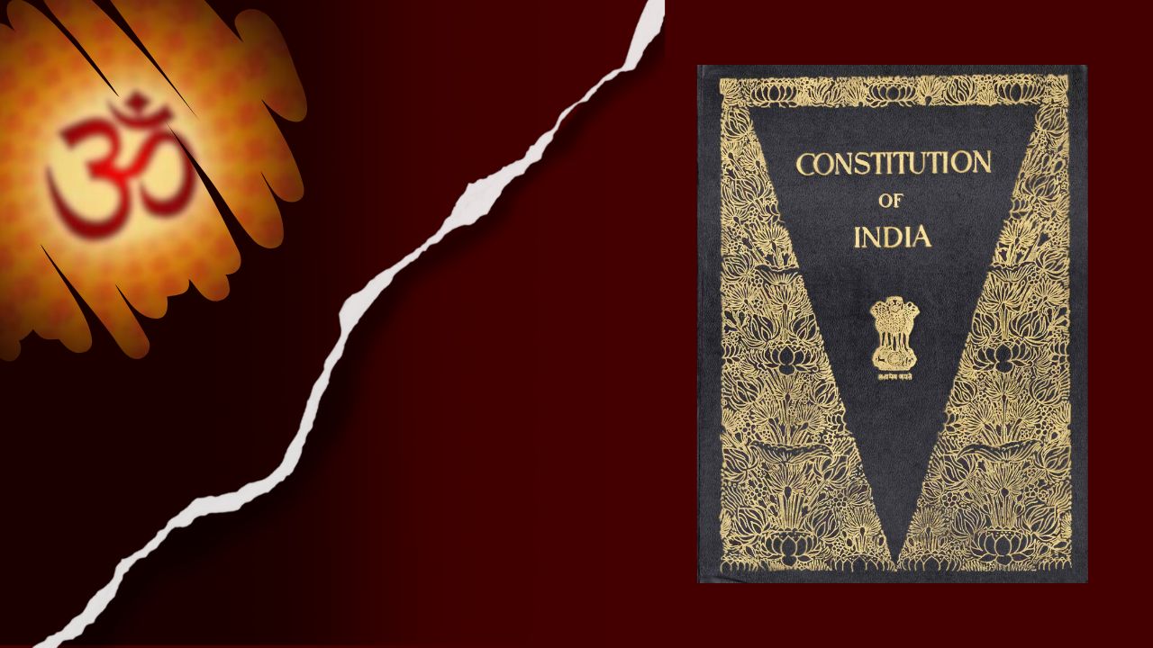 Sanatana Dharma law does not apply Constitution