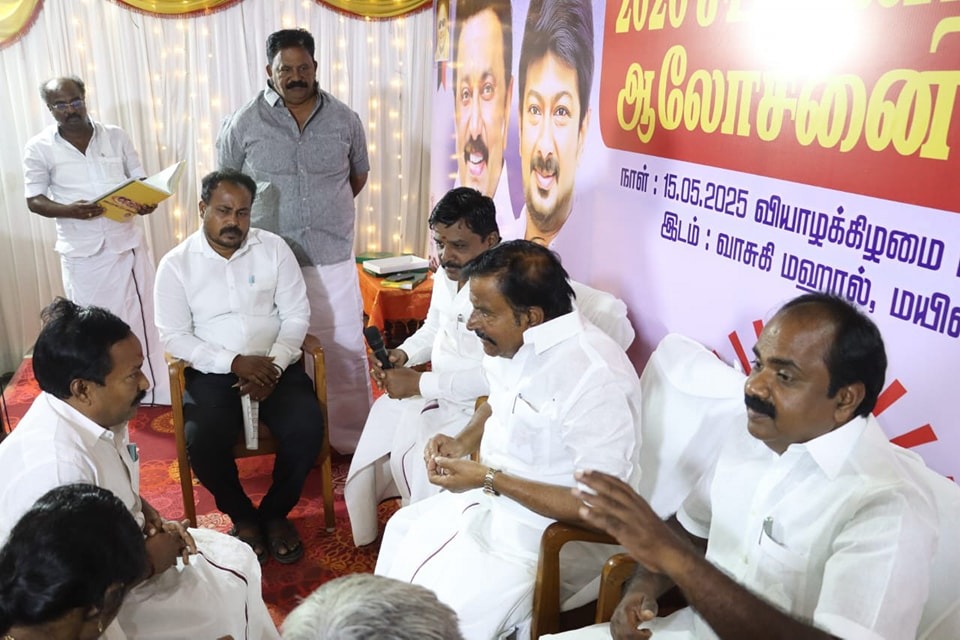 Mayiladuthurai DMK clash