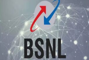 Work in BSNL job news in tamil