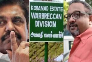 Edappadi to appear master court