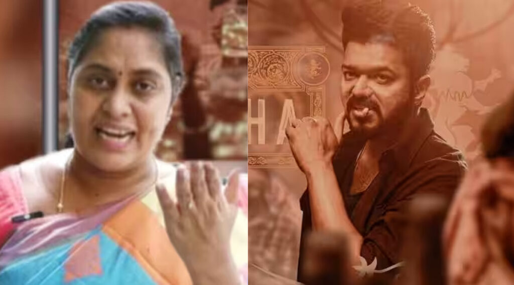 tn police should arrest vijay