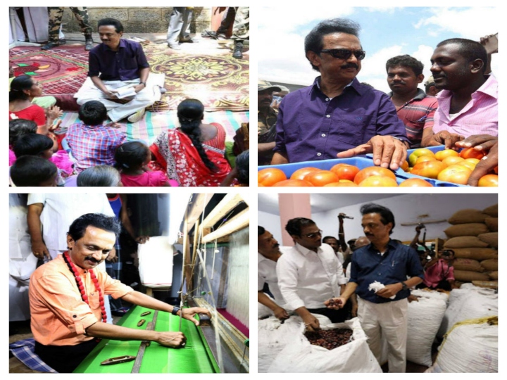 namakku naame success rally story