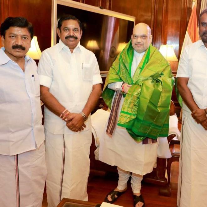 kp munusamy skip edappadi palanisamy meeting