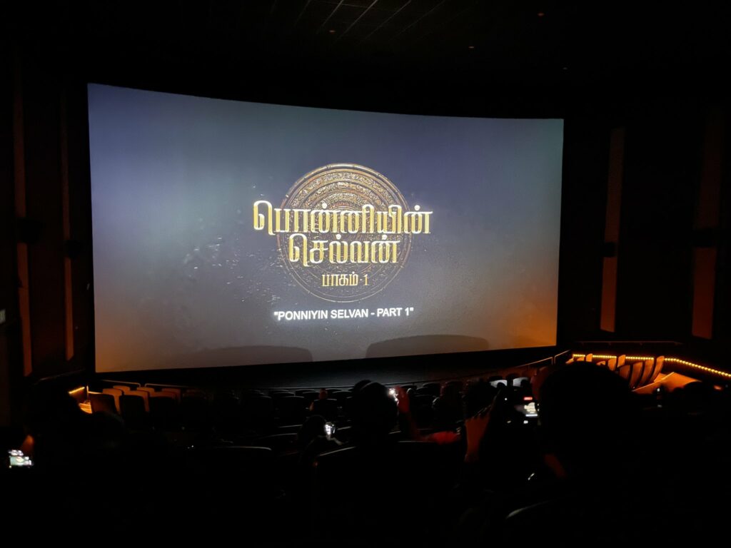 ponniyin selvan movie release today