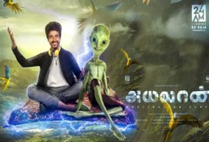 Ayalaan box office collection report