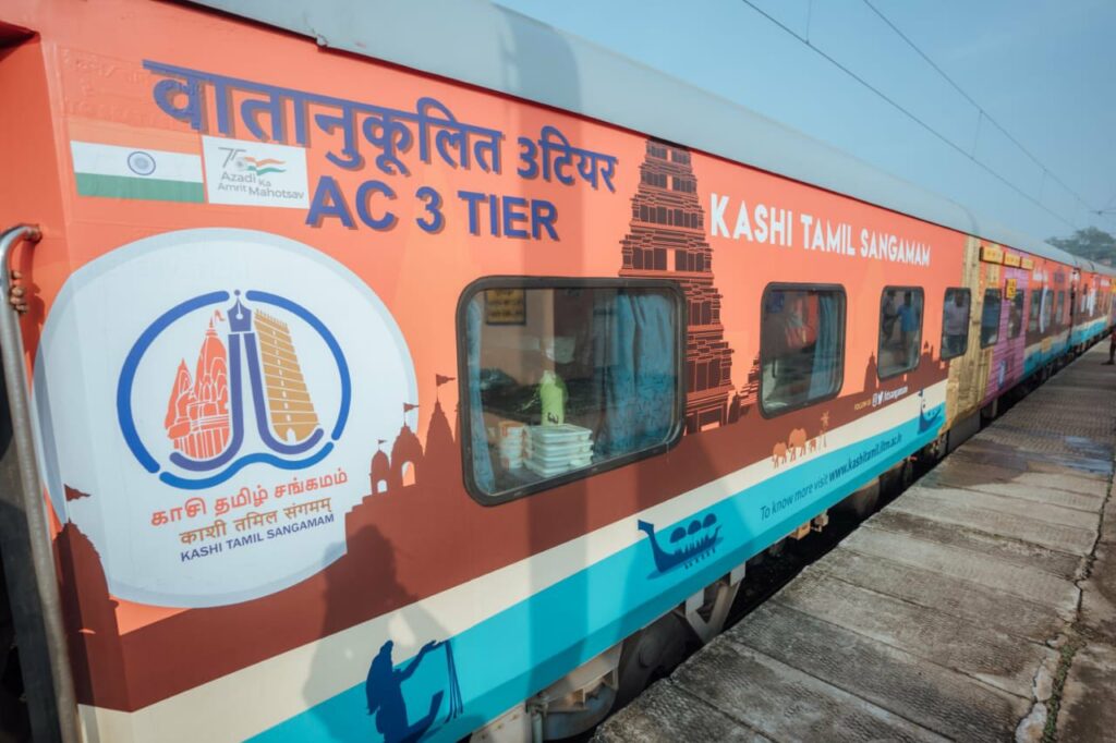 kasi tamil sangamam train annamalai welcomes you