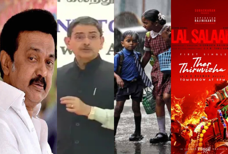 top ten news in tamil today december 18 2023