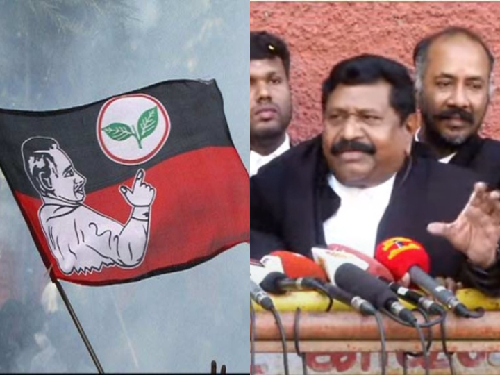 admk flag symbol case