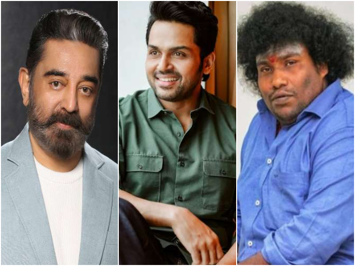 Yogi Babu to replace Kamal Haasan Karthik